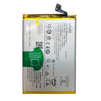 (จัดส่งเร็ว) แบตเตอรี่ Vivo Y21 V2111 Y21S V2110 battery B-S1 5000mAh รับประกัน 3 เดือน แบตแท้ มีปลายทาง