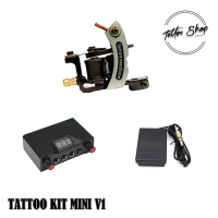 ชุดคอลย์พร้อมสัก  ชุดสัก ชุดพร้อมสัก ชุดหัดสัก TATTOO KIT MINI  ใช้สำหรับงานสักทั่วไป