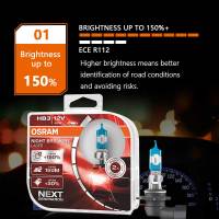 OSRAM H7 H4 H1 H8 H3 H11 9005 9006 HB3 HB4 Night Breaker Halogen Lamps Fog Light 12V 55W 3700K +150 Brightness (2 pieces)