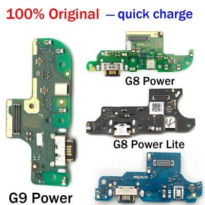 ต้นฉบับ 100% สําหรับ Moto G8 Power Lite G7 เล่น G50 5G G9 Plus USB Charging Port Connector Dock Board Flex Cable พร้อมไมโครโฟน