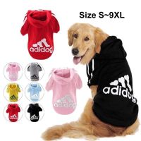 Cosetteme เสื้อผ้าสุนัขฤดูหนาว Adidog Hoodies เสื้อผ้าเสื้อกันหนาวสำหรับสุนัขเล็กกลางใหญ่สัตว์เลี้ยงสุนัขใหญ่ลูกสุนัขแมวสุนัข Outfi Schnauzer