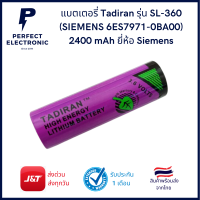 TL-5903 3.6V TADIRAN แบตเตอรี่ลิเธียม