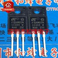 5PCS-10PCS 15NM65N STF15NM65N TO-220F 650V 15.5A    New And Original On Stock