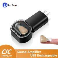 ZZOOI Hearing Aid Rechargeable Sound Amplifier Invisible Wireless aparelho auditivo For Deafness Mini Inner Ear Ear Care Aid For Elder