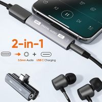 USB C เป็นหูฟังและอะแดปเตอร์ชาร์จในรถยนต์3.5มม. 2 In 1 Type-C เพื่อแจ็คเสียงด้วย PD ชาร์จเร็ว DAC ชิปเสียง HIFI T-Shape