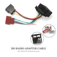 รถสเตอริโอ ISO สายไฟสำหรับ Citroen C2 C3 C4 C5 Peugeot Adapter Connector Auto วิทยุอะแดปเตอร์ตะกั่ว Loom ปลั๊กสายไฟ