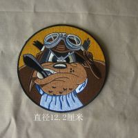 tomwang2012.WWII US 603rd Bomber Squadron Fierce Dog Embroidered Patch