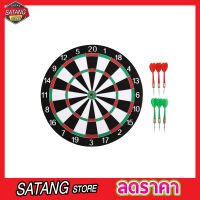 กระดานปาเป้า ขนาดมาตรฐาน 12 นิ้ว ปาเป้า เกมปาเป้า DART BOARD แบบหนา บอร์ดปาเป้า ปาได้ทั้ง 2 หน้า พร้อมลูกดอก 4ลูก