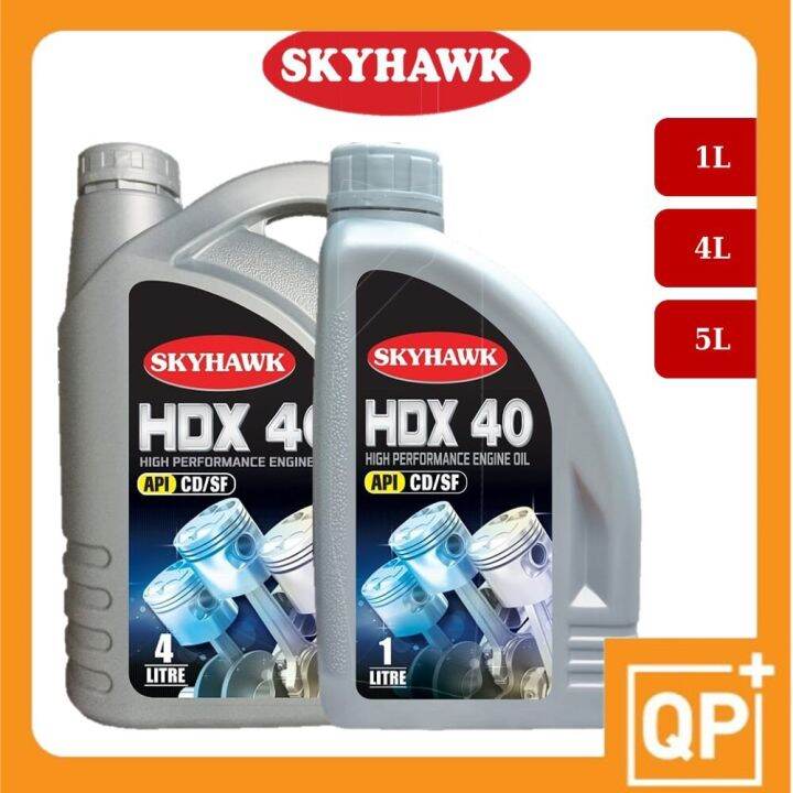 Skyhawk hdx40 high performance engine oil heavy duty motor oil api cd