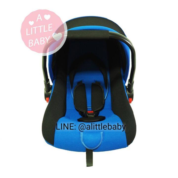 carseat-เด็กอ่อน-รุ่น-t480-สำหรับเด็กแรกเกิด-15-เดือน-ปรับระดับการหิ้วได้-หิ้วได้-โยกได้-ใช้ในรถยนต์-สีน้ำเงิน