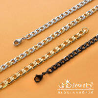 555jewelry สร้อยคอสแตนเลส สไตล์มินิมอล ดีไซน์สวยลายโซ่บิดขัดแบนปาดขอบ รุ่น MNC-C076 - สร้อยคอผู้ชาย สร้อยคอแฟชั่น สร้อยคอสแตนเลส (CH13]