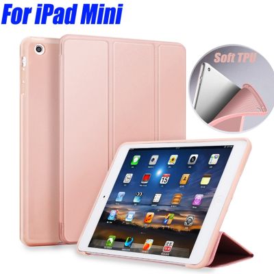 （A LOVABLE）หนัง PU TPU ซิลิคอนกลับกรณีสำหรับ iPad Mini 5 4 3 2 1บางน้ำหนักเบาปกสมาร์ทสำหรับ iPad Mini IPP1