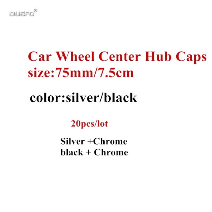 20pcslot-75mm-black-silver-wheel-center-caps-wheel-hub-rim-cap-cover-for-accessories-styling