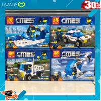 [ สินค้ามาใหม่ Gift ] เรโก้ LELE 28003 (รวมCITY 4กล่อง) เข้าใหม่ .สินค้าเกรดพรีเมี่ยม คุณภาพดี.