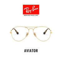 Ray-Ban Aviator - RX6489 2500 แว่นตา rayban