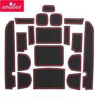 smabee Gate Slot Cup Pad for NISSAN NAVARA D40 2008 - 2012 4DR 2009 2010 2011 Interior Accessories Door Mats Non-slip Mat