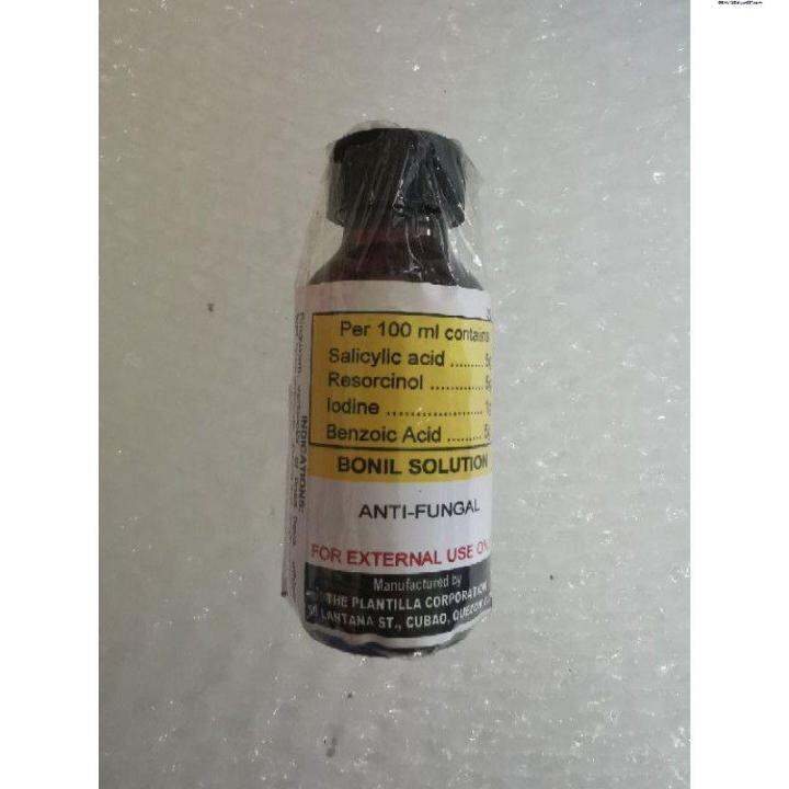 Antibacterial cream from japan antibacterial spray Antibacterial cream