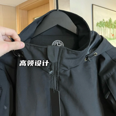 Stone Island Functional Charge Coat Technology Sense Waterproof Sports Outdoor Hooded Couple Coat Rainproof