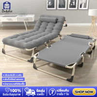 Dutchie เตียงพับ เตียงพับได้+เบาะรองนอน เตียงนอนพับได้ เตียงสนาม Reinforce folding bed พับเก็บได้ เตียงพกพา รับน้ำหนักได้ดี