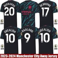 เสื้อกีฬาแขนสั้น ลายทีม Manchester City Away Jersey Grealish Foden Bernardo De Bruyne Alvarez Haaland HQ1 2023-2024 พลัสไซซ์ QH1