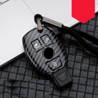 ♈✱❂ Glossy Carbon fiber ABS Car Key Case Fob Cover For Mercedes benz A B R G Class GLK GLA w204 W251 W463 W176