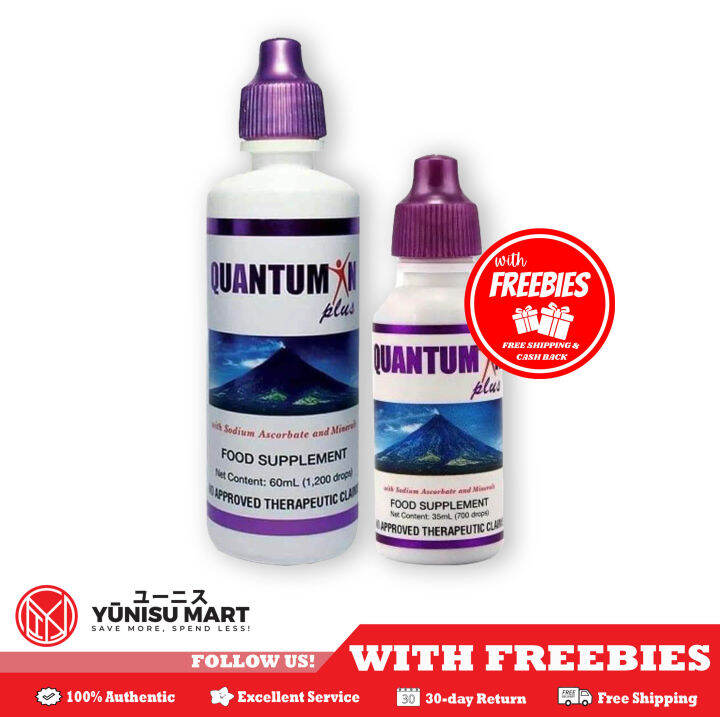 [Quantumin Products] Quantumin Plus Food Supplement 60ml and 35ml (With ...