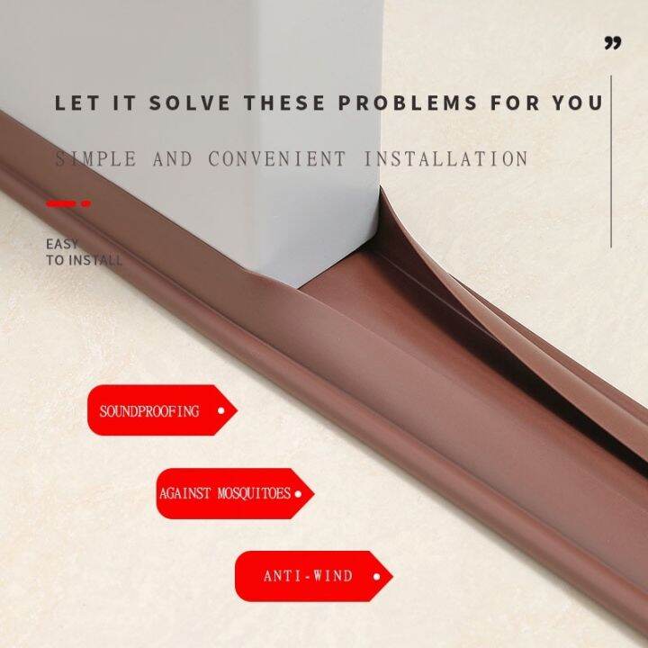 Door seam door bottom seal strip antiinsect soundproof waterproof pvc