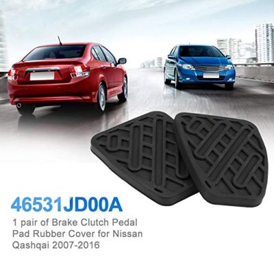 ☊❆℗ 1 Pair Car Clutch And Brake Pedal Rubber Pad Cover For Nissan 2007 - 2016