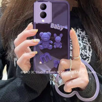 แม่พิมพ์กลม เคส Case VIVO Y17s V29 Pro V29e V27 Pro V27e Y27 Y36 Y35 Y16 Y78 4G 5G การ์ตูนน่ารักใหม่ไทด์หมีตุ๊กตากระต่าย เคสโทรศัพท์ กันตกพร้อม2023สร้อยข้อมือความรัก