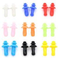 20PCS Anti-Noise Waterproof Silicone Swim Earplugs Soft Ear Plug Sound Insulation Ear Protection Earplugs Sleeping Plugs Accessories Accessories