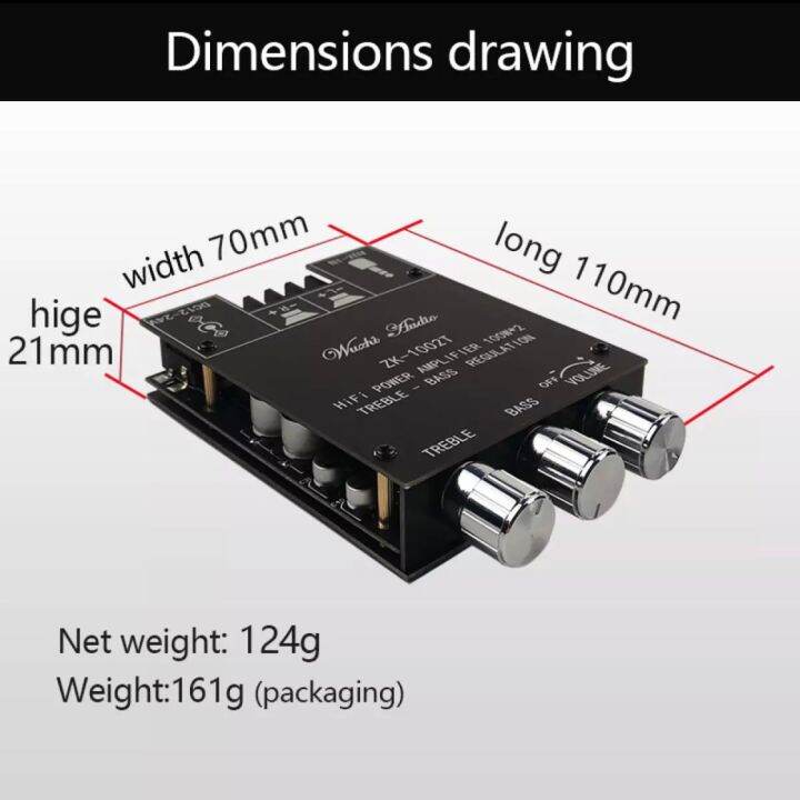 แอมป์จิ๋ว100w-x2บลูทูธเวอร์ชั่น5-0ปรีในตัว