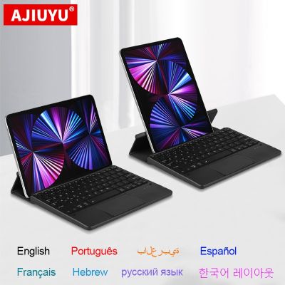AJIUYU TouchPad Keyboard with Stand For Tablet Android iOS Windows Wireless Keyboard Bluetooth Backlit Keyboard For iPad Phone