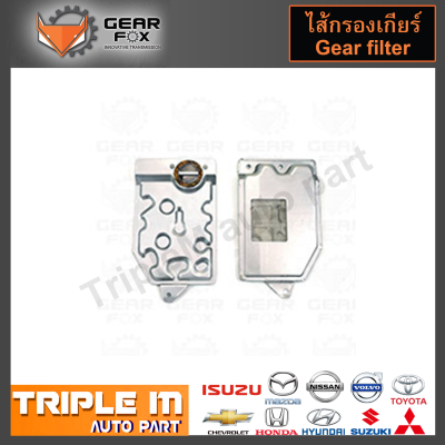 GearFox ไส้กรองเกียร์ TOYOTA  SOLUNA, EE101, A130 (OEM NO.35330-20012) (1523001).