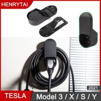 [Best A]✩✫✬ Tesla Charging Cable Storage Holder Accessories For Model 3 S X Y Type 2 Charger Connector Wall Mount Organizer Bracket Adapter ✬✫✩