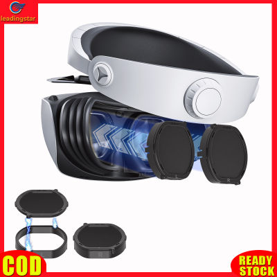 LeadingStar RC Authentic Lens Protector Compatible For Ps Vr2 Glasses Magnetic Suction Quick Release Dust-proof Cover Vr Accessories
