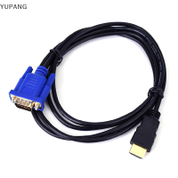 YUPANG อะแดปเตอร์แปลงวิดีโอ HDMI ตัวผู้เป็น VGA ตัวผู้สำหรับ6FT HDTV 1080P