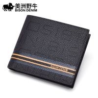 [Fast delivery][100  Original] American Bison Wallet Mens New Authentic Contrast Color Short Mens Wallet Multiple Card Slots Wallet Thin Wallet Card Case