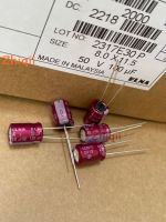 10pcs/30pcs Original new 100UF 50V Japan ELNA Audio Capacitor 50V100UF 8x12 RA3 Purplish red