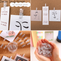 【Free Shipping】50Pcs คลิปหนีบผ้าโปร่งใสขนาดเล็กหมุดงานฝีมือกระดาษตกแต่งคลิปพลาสติกขนาดเล็ก