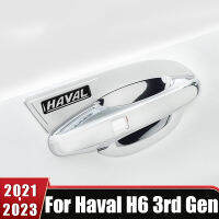 ABS คาร์บอนรถที่จับประตูด้านนอกจับฝาครอบป้องกันสติกเกอร์สำหรับ Haval H6 3rd Gen 2021 2022 2023 GT DHT-PHEV อุปกรณ์เสริม