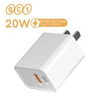 QCY 65W ที่ชาร์จเร็ว GaN 3พอร์ตชนิด C เครื่องชาร์จ USB ที่รวดเร็ว PD QC เดินทางพับเก็บได้อะแดปเตอร์ชาร์จสำหรับ iPhone 12 Xiaomi แล็ปท็อปปลั๊ก Us/eu