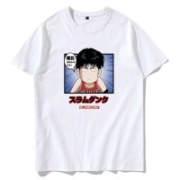 ข้อเสนอพิเศษ tshirt เสื้อยืดแขนสั้น พิมพ์ลายการ์ตูน Sakuragi Flower Road Basketball Slam Dunk สไตล์ฮ่องกง สําหรับผู้ชาย(S-5XL)S-5XL