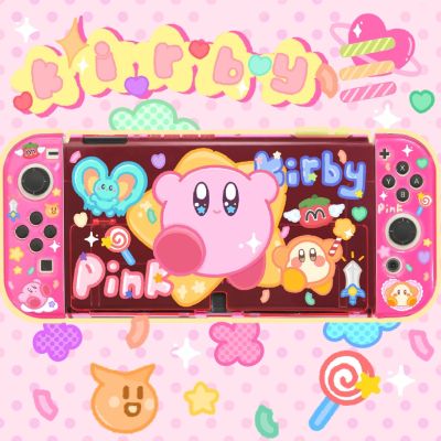 Kirby เคสป้องกันธีมน่ารัก สําหรับ Nintendo Switch OLED
