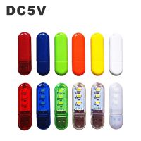 【YF】┅♘  USB Night U Disk Lamp 3LEDs 1.5W Reading Lamps Colorful Book Lights DC5V Bank Powered Camping Bulb