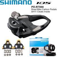 Shimano 105เหยียบ SPD-SL PD-R7000ถนนเหยียบจักรยานจักรยานเหยียบล็อคตัวเอง