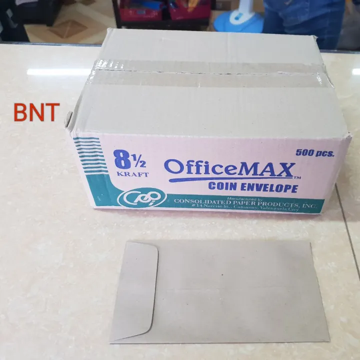 OFFICEMAX COIN ENVELOPE 8.5 KRAFT 500PCS Lazada PH