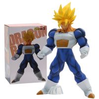 ดราก้อนบอล Super Saiyan Son-Goku Ichiban Kuji Omnibus รางวัลใหญ่ C