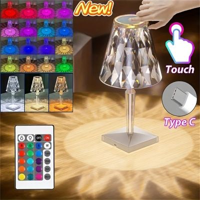 【CC】 New Table Lamp 16 Colors Adjustable Atmosphere USB Rechargeable Night