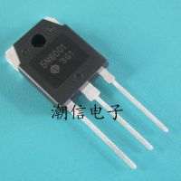 5pcs 5N6001  20A 600V