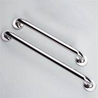 2 Pcs New Bathroom Tub Toilet Stainless Steel Handrail Grab Bar Shower Safety Support Handle Towel Rack(40cm &amp; 50cm)